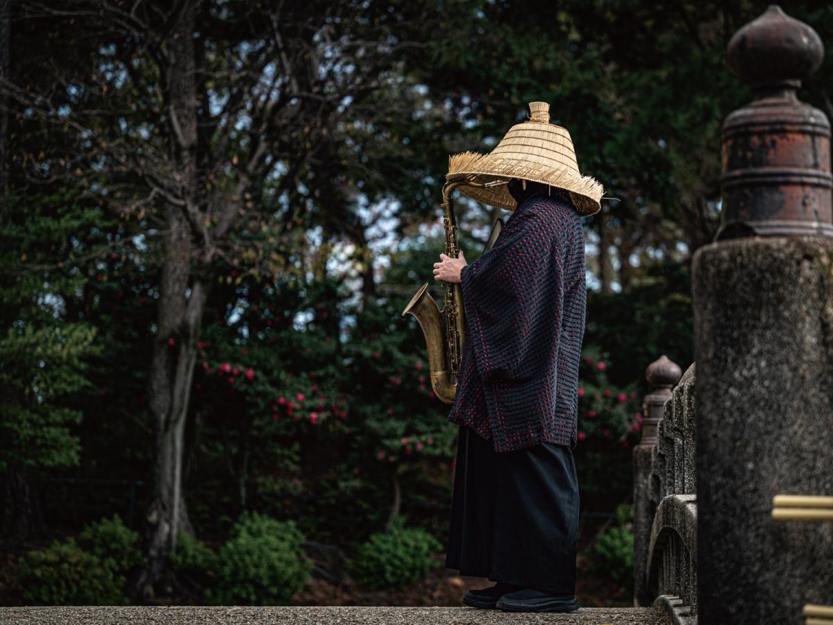 名古屋