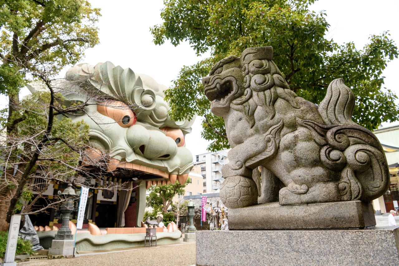 大阪