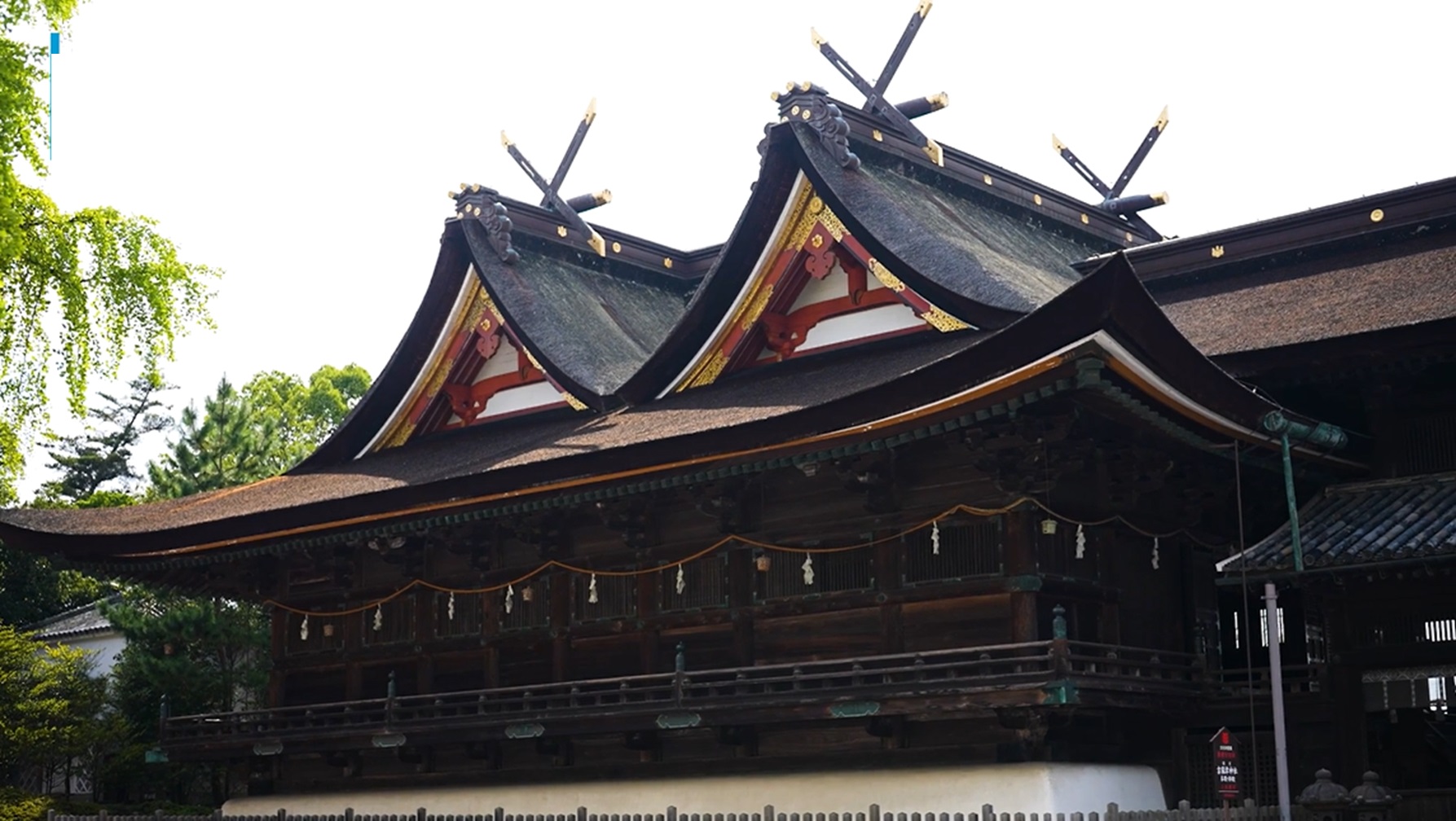 岡山