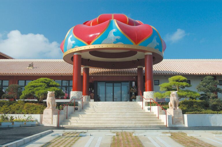 沖繩