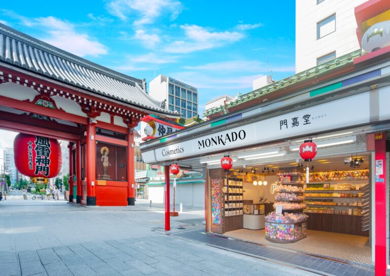 東京